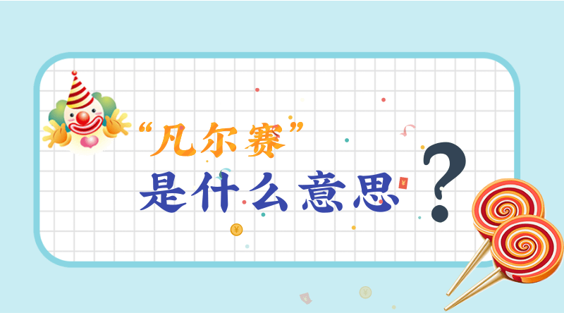 2019年5月29号出生的男宝宝五行缺金要怎么起名字